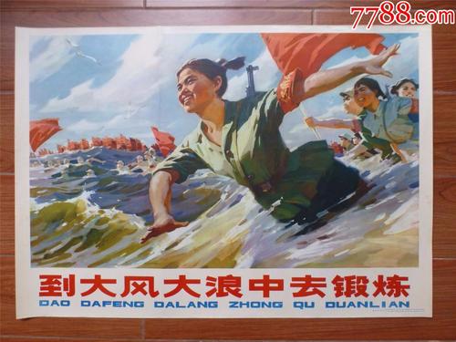 北马其顿ID怎么购买